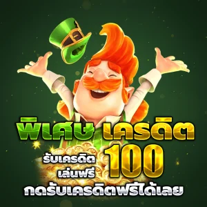 youngbet app